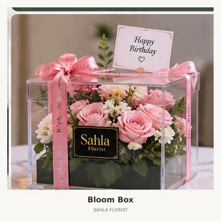 Bloom Box Grand Hyatt Jakarta